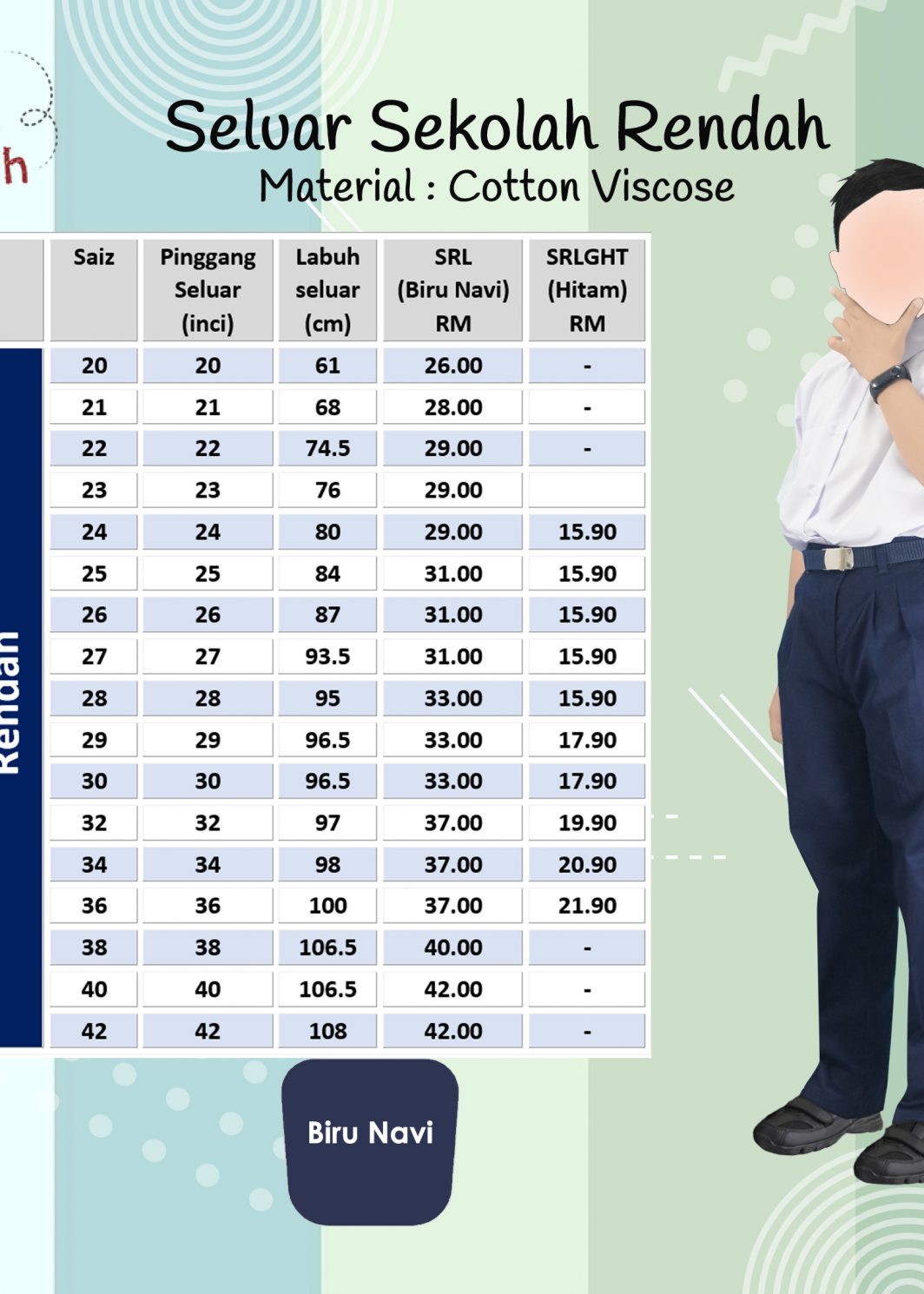Ukuran Baju Sekolah Rendah Lelaki